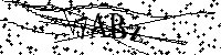 Lūdzu, ierakstiet zemāk norādītos burtus un ciparus