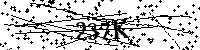Lūdzu, ierakstiet zemāk norādītos burtus un ciparus