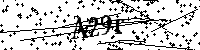 Lūdzu, ierakstiet zemāk norādītos burtus un ciparus