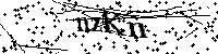 Lūdzu, ierakstiet zemāk norādītos burtus un ciparus