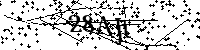 Lūdzu, ierakstiet zemāk norādītos burtus un ciparus
