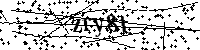Lūdzu, ierakstiet zemāk norādītos burtus un ciparus