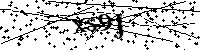 Lūdzu, ierakstiet zemāk norādītos burtus un ciparus
