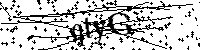Lūdzu, ierakstiet zemāk norādītos burtus un ciparus