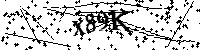 Lūdzu, ierakstiet zemāk norādītos burtus un ciparus