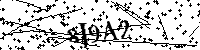 Lūdzu, ierakstiet zemāk norādītos burtus un ciparus