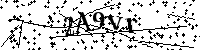 Lūdzu, ierakstiet zemāk norādītos burtus un ciparus