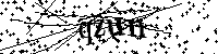 Lūdzu, ierakstiet zemāk norādītos burtus un ciparus