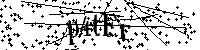 Lūdzu, ierakstiet zemāk norādītos burtus un ciparus
