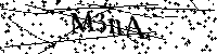 Lūdzu, ierakstiet zemāk norādītos burtus un ciparus