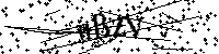Lūdzu, ierakstiet zemāk norādītos burtus un ciparus