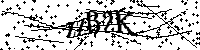 Lūdzu, ierakstiet zemāk norādītos burtus un ciparus