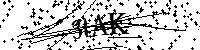Lūdzu, ierakstiet zemāk norādītos burtus un ciparus