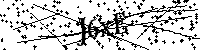 Lūdzu, ierakstiet zemāk norādītos burtus un ciparus