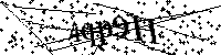 Lūdzu, ierakstiet zemāk norādītos burtus un ciparus