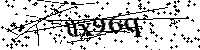 Lūdzu, ierakstiet zemāk norādītos burtus un ciparus