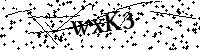 Lūdzu, ierakstiet zemāk norādītos burtus un ciparus