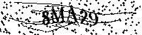 Lūdzu, ierakstiet zemāk norādītos burtus un ciparus