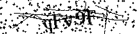 Lūdzu, ierakstiet zemāk norādītos burtus un ciparus