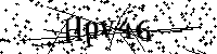 Lūdzu, ierakstiet zemāk norādītos burtus un ciparus