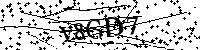 Lūdzu, ierakstiet zemāk norādītos burtus un ciparus