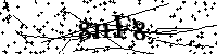 Lūdzu, ierakstiet zemāk norādītos burtus un ciparus