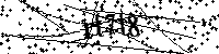 Lūdzu, ierakstiet zemāk norādītos burtus un ciparus