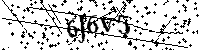 Lūdzu, ierakstiet zemāk norādītos burtus un ciparus