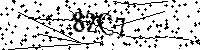 Lūdzu, ierakstiet zemāk norādītos burtus un ciparus