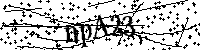 Lūdzu, ierakstiet zemāk norādītos burtus un ciparus