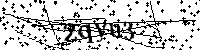 Lūdzu, ierakstiet zemāk norādītos burtus un ciparus