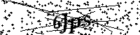 Lūdzu, ierakstiet zemāk norādītos burtus un ciparus