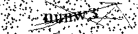Lūdzu, ierakstiet zemāk norādītos burtus un ciparus