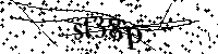 Lūdzu, ierakstiet zemāk norādītos burtus un ciparus