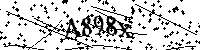 Lūdzu, ierakstiet zemāk norādītos burtus un ciparus