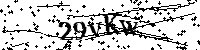 Lūdzu, ierakstiet zemāk norādītos burtus un ciparus