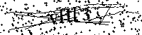 Lūdzu, ierakstiet zemāk norādītos burtus un ciparus
