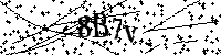 Lūdzu, ierakstiet zemāk norādītos burtus un ciparus