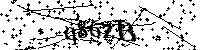 Lūdzu, ierakstiet zemāk norādītos burtus un ciparus
