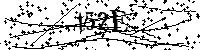 Lūdzu, ierakstiet zemāk norādītos burtus un ciparus