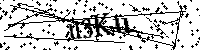 Lūdzu, ierakstiet zemāk norādītos burtus un ciparus
