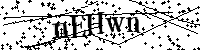 Lūdzu, ierakstiet zemāk norādītos burtus un ciparus