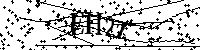 Lūdzu, ierakstiet zemāk norādītos burtus un ciparus
