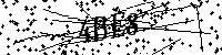 Lūdzu, ierakstiet zemāk norādītos burtus un ciparus