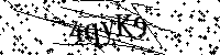 Lūdzu, ierakstiet zemāk norādītos burtus un ciparus