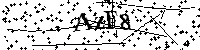 Lūdzu, ierakstiet zemāk norādītos burtus un ciparus