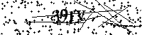 Lūdzu, ierakstiet zemāk norādītos burtus un ciparus