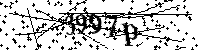 Lūdzu, ierakstiet zemāk norādītos burtus un ciparus