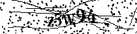 Lūdzu, ierakstiet zemāk norādītos burtus un ciparus