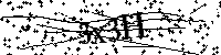 Lūdzu, ierakstiet zemāk norādītos burtus un ciparus